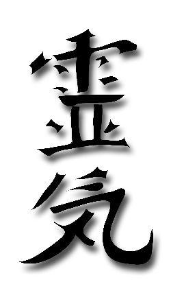 REIKI